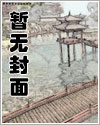 寻宝师寻宝师